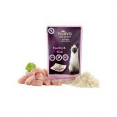 Nuevo Super Premium Kitten Chicken with Rice Храна за малки котенца с пилешко и ориз 85 гр (пауч)